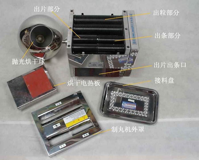 201410150001-3.jpg