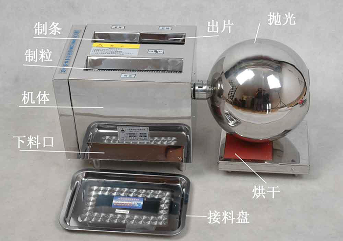 201410150001-2.jpg