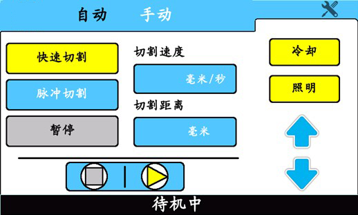 界面.jpg